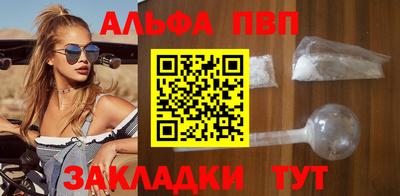 марки lsd Конаково