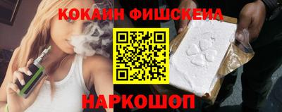 марки lsd Конаково