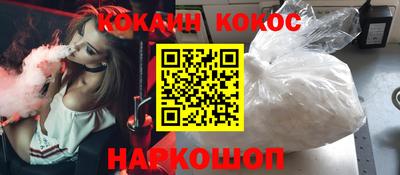 не бодяженный Кингисепп