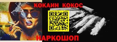 apvp Кимры