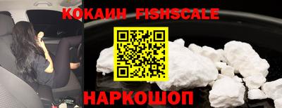 apvp Кимры