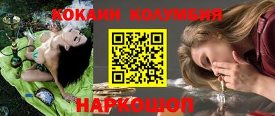 не бодяженный Кингисепп