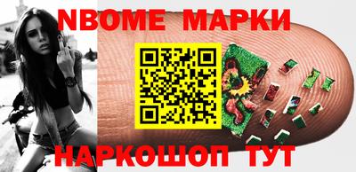 не бодяженный Кингисепп