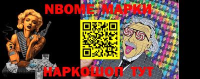 apvp Кимры
