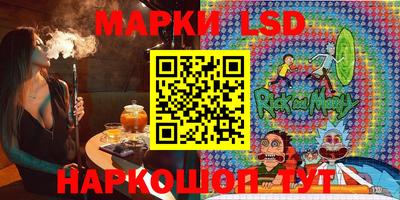 apvp Кимры