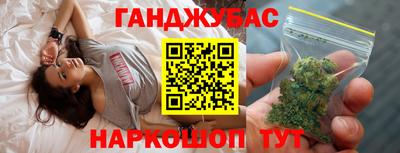 не бодяженный Кингисепп