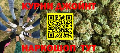 мдма Кинель