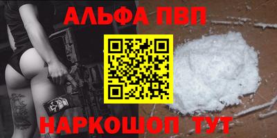не бодяженный Кингисепп