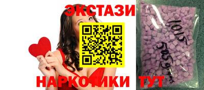 мдма Кинель