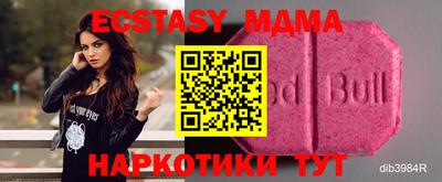 не бодяженный Кингисепп
