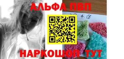 мдма Кинель