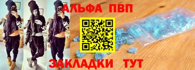 мдма Кинель