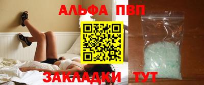 не бодяженный Кингисепп