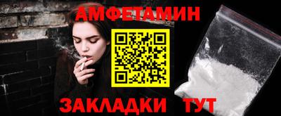 не бодяженный Кингисепп