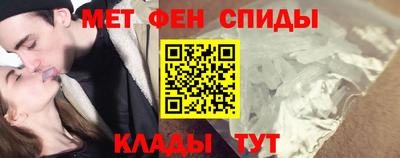 не бодяженный Кингисепп