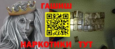мдма Кинель
