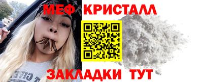 apvp Кимры