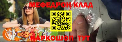 apvp Кимры