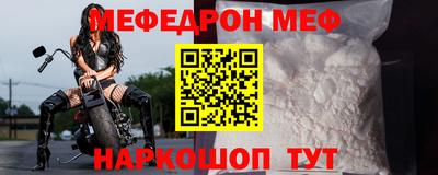 не бодяженный Кингисепп