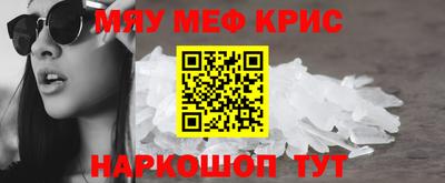 не бодяженный Кингисепп