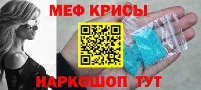 не бодяженный Кингисепп